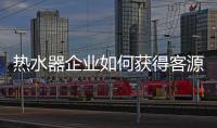 快排公司十年历程，霸屏兔 seo 的崛起与坚守