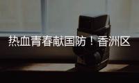 快排公司十年历程，霸屏兔 seo 的崛起与坚守