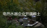 快排公司十年历程，霸屏兔 seo 的崛起与坚守