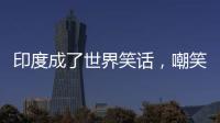 快排公司十年历程，霸屏兔 seo 的崛起与坚守