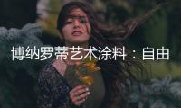 快排公司十年历程，霸屏兔 seo 的崛起与坚守