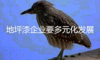 快排公司十年历程，霸屏兔 seo 的崛起与坚守