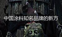 快排公司十年历程，霸屏兔 seo 的崛起与坚守