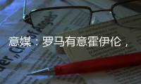 快排公司十年历程，霸屏兔 seo 的崛起与坚守