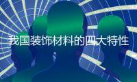 快排公司十年历程，霸屏兔 seo 的崛起与坚守