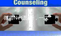 快排公司十年历程，霸屏兔 seo 的崛起与坚守
